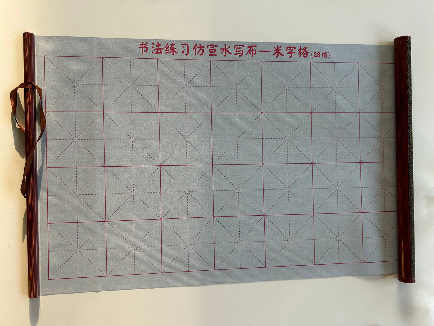 Papier magique